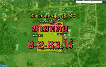 ขายที่ดิน 8ไร่ 2งาน 83ตารางวา ต.เชียงดาว อ.เชียงดาว จ.เชียงใหม่  0807853223 